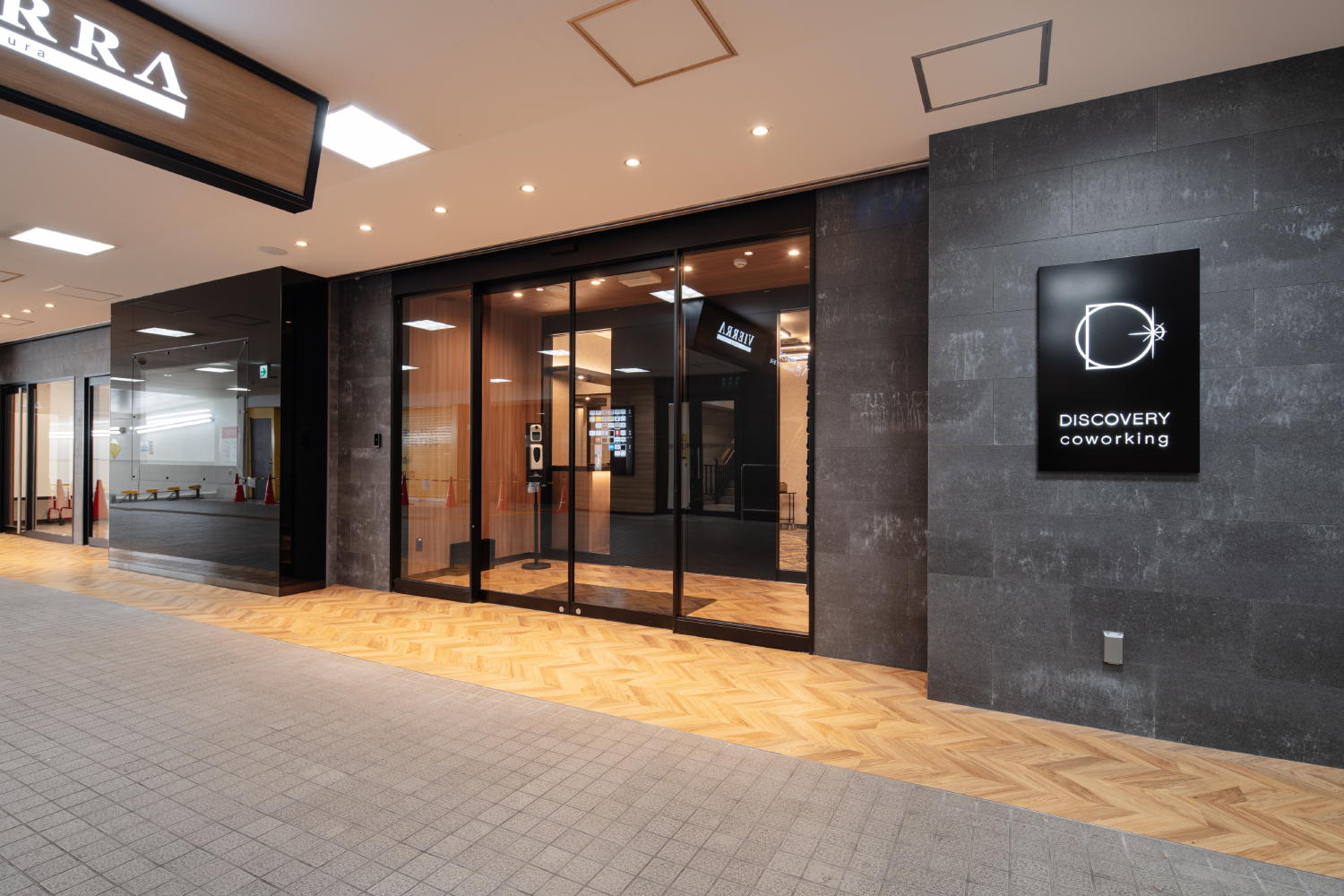 福岡からも通いやすい！小倉駅内の賃貸オフィスで法人登記も安心してスタート